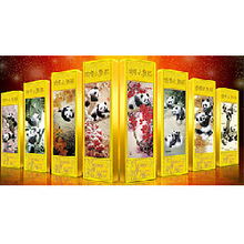 国宝熊猫贺岁金银条 160g银镀金，8组典藏，承载千年吉祥与家国情怀