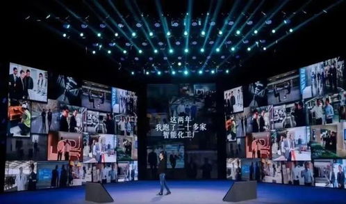 定力至上 预见2024，吴晓波工厂年终秀主题背后的经济启示