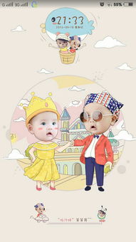 萌宝成长记主题评测 从题材宝看育儿内容的新风向